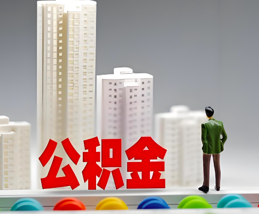 常德委托他人办理需要提供什么证件。